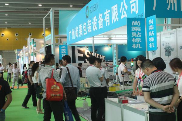 2013 companies to participate in Guangzhou international cereals and oils Exhibition